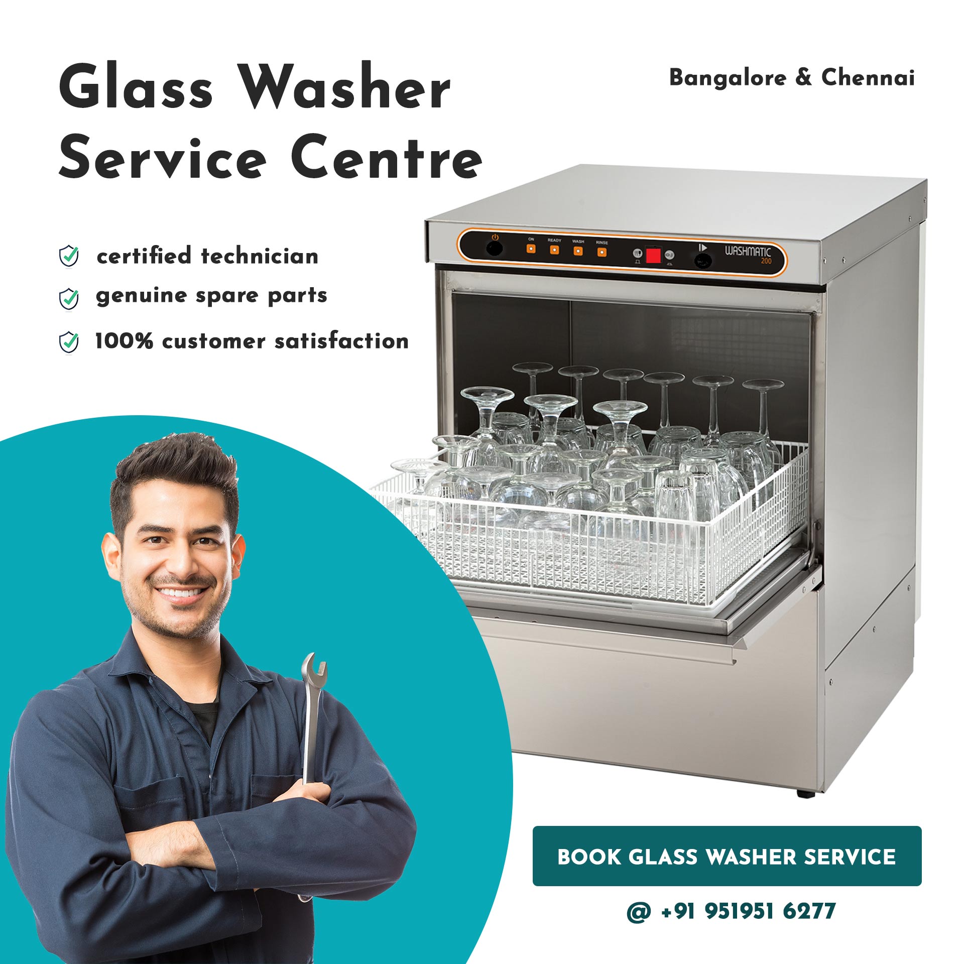 Glass Washer Service Centre