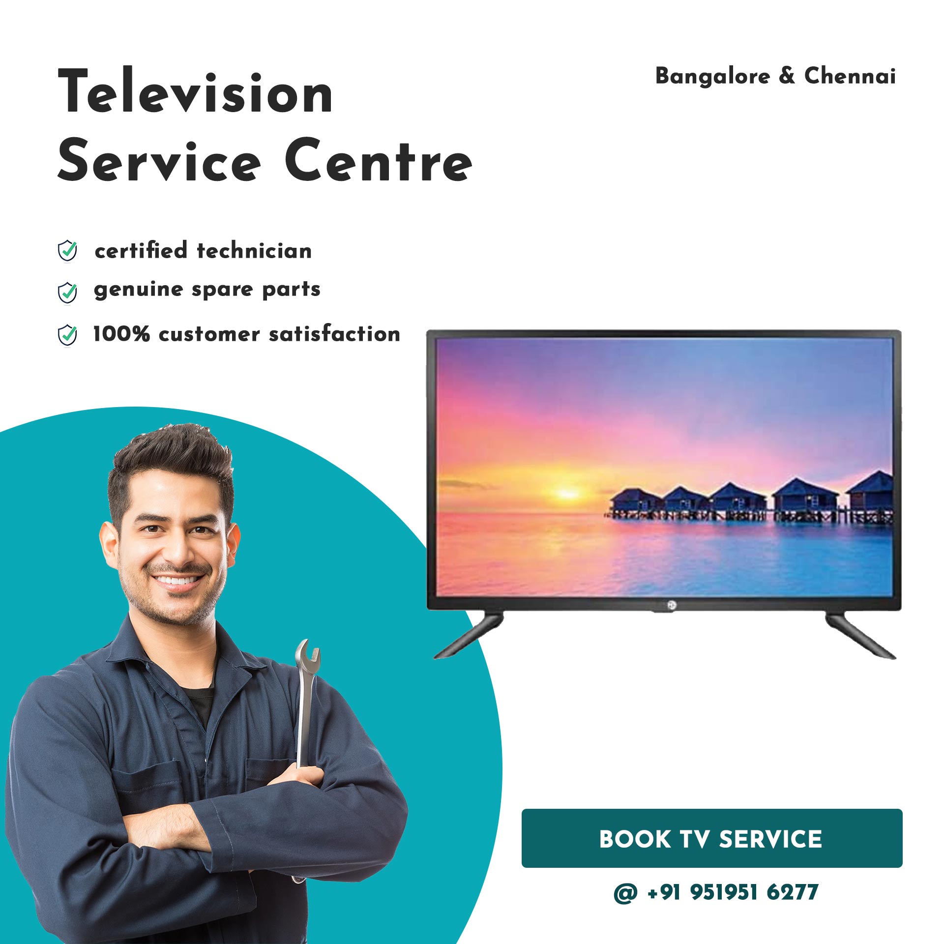 TV Service Centre